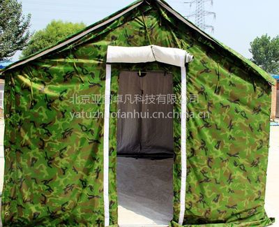 亚图卓凡 户外防雨施工帐篷 工程工地救灾抢险 军工班用迷彩帐篷