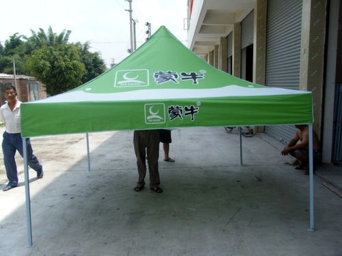广告帐篷,广告伞,帐篷,价格,批发 供应 厂家 武汉恒欣帐篷厂 一大把