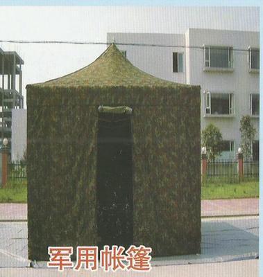 户外迷彩单人帐篷.户外帐篷,野营帐篷 - 户外迷彩单人帐篷.户外帐篷,野营帐篷厂家 - 户外迷彩单人帐篷.户外帐篷,野营帐篷价格 - 故城县东旭纺织制品 - 