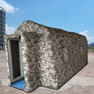 河北军用迷彩大帐篷 民用防汛救灾充气帐篷 应急救援充气帐篷