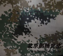 北京迷彩布大促销,帐篷迷彩布,防水迷彩布批发