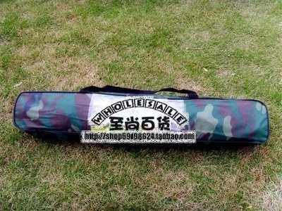 至尚户外-3-4人双层军用迷彩野营帐篷_吴青青