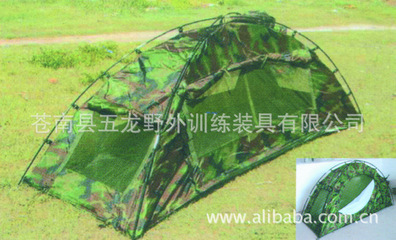 【军用野外背囊迷彩帐篷---0042】价格,厂家,图片,其他公共安全设备与器材,苍南县五龙工艺品厂-