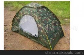 绍兴迷彩军用帐篷,绍兴迷彩军用帐篷批发/价格/采购,绍兴迷彩军用帐篷厂家/供应商-