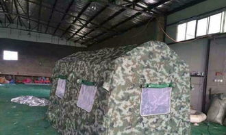 图 北京好兄弟户外用品 游艇 帐篷 拖车 冬季优惠 北京户外活动