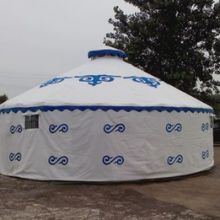 赵县华业蒙古包厂