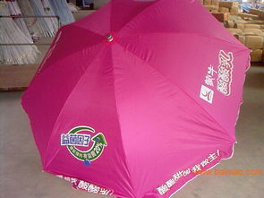 石家庄广告伞供应商推荐 石家庄广告伞厂家价格超低,石家庄广告伞供应商推荐 石家庄广告伞厂家价格超低生产厂家,石家庄广告伞供应商推荐 石家庄广告伞厂家价格超低价格