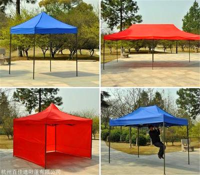 迷彩三角帐篷折叠 军用折叠帐篷