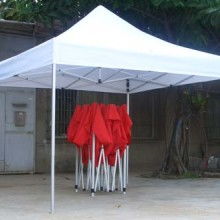 广州富和休闲制品厂 专业生产折叠桌椅、广告太阳伞与军用迷彩帐篷