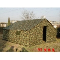 军用迷彩帐篷“救灾帐篷;野营帐篷|折叠帐篷)施工帐篷